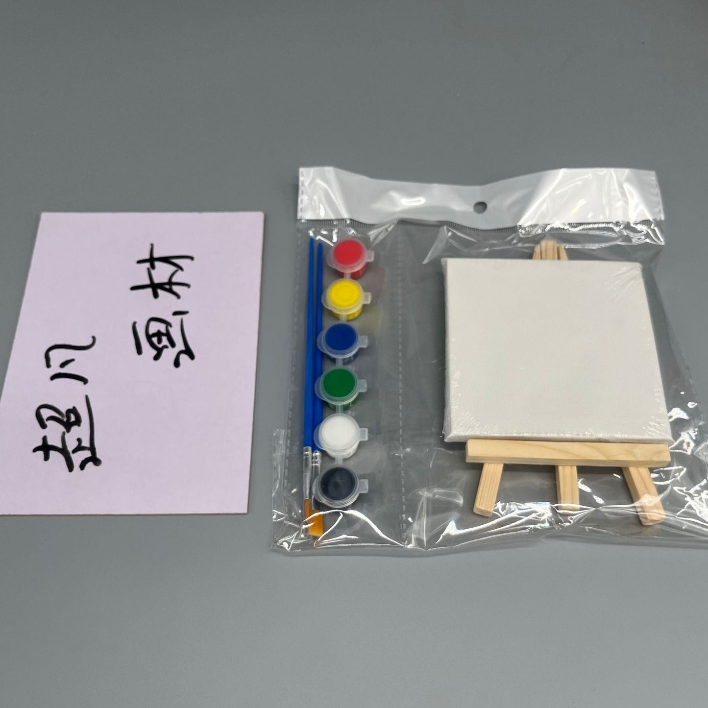 https://cbu01.alicdn.com/img/ibank/O1CN01kIAHVd1pCRWIE77Zc_!!2209357715324-0-cib.jpg