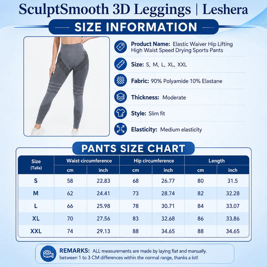SculptSmooth 3D Legging | Leshera