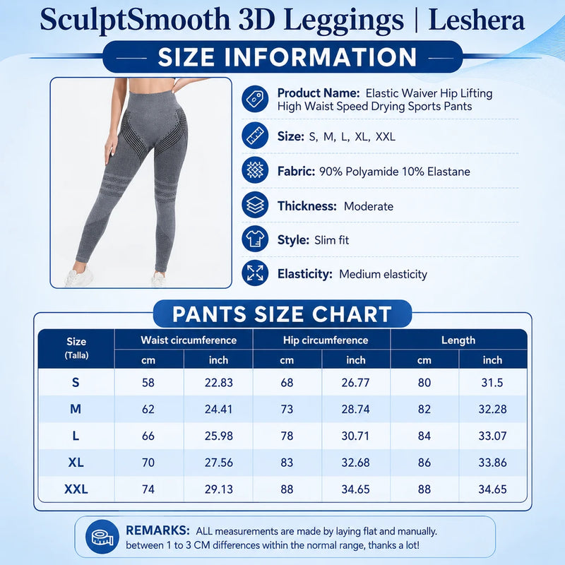 SculptSmooth 3D Leggings | Leshera