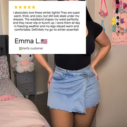 Ultra-Warm Fleece-Lined Thermal Tights – Seamless, Shaping, Winter-Proof