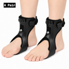 FootLift Stützbandage | Leshera