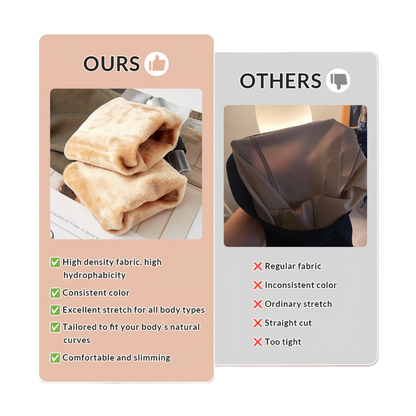 Ultra-Warm Fleece-Lined Thermal Tights – Seamless, Shaping, Winter-Proof