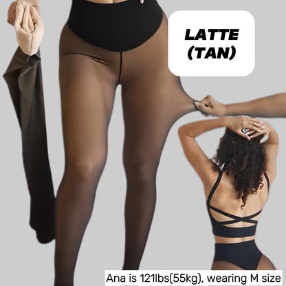 Ultra-Warm Fleece-Lined Thermal Tights – Seamless, Shaping, Winter-Proof